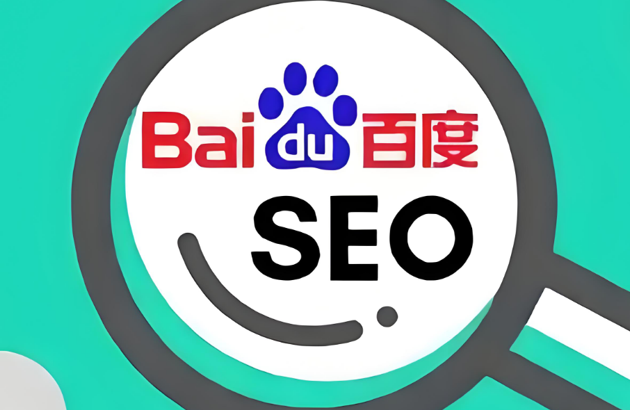 免费使用蜘蛛池的软件叫什么